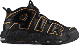 Nike: Золотые кроссовки  Air More Uptempo