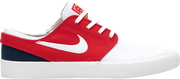 Nike: Белые кроссовки  Zoom Stefan Janoski