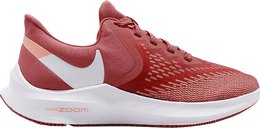 Nike: Светлые кроссовки  Air Zoom