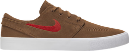 Nike: Светлые кроссовки  Zoom Stefan Janoski