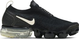 Nike: Светлые кроссовки  Vapormax