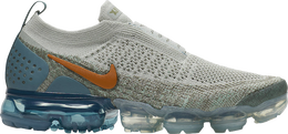 Nike: Синие кроссовки  Vapormax