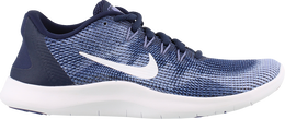 Nike: Синие кроссовки 