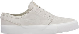 Nike: Светлые кроссовки  Zoom Stefan Janoski