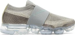 Nike: Тёмные кроссовки  Air Vapormax