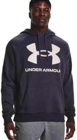 Under Armour: Серая толстовка 