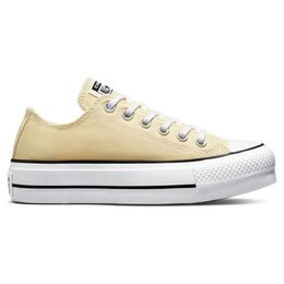 Converse: Бежевые кеды  Chuck Taylor All Star