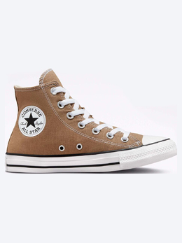 Converse: Бежевые кеды 