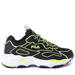 FILA: Жёлтые кроссовки Ray Tracer