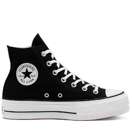 Converse: Чёрные кеды  Chuck Taylor All Star