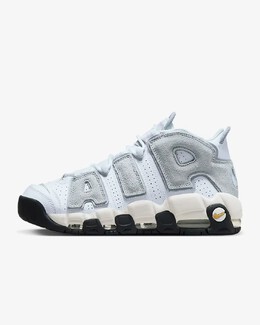 Nike: Белые кроссовки  Air More Uptempo 96