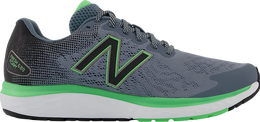 New Balance: Серые кроссовки  Fresh Foam