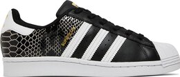 Adidas: Чёрные кроссовки  Superstar