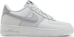 Nike: Светлые кроссовки  Air Force 1 Crater