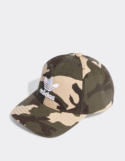 Adidas camouflage outlet dames