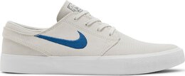 Nike: Белые кроссовки  Zoom Stefan Janoski