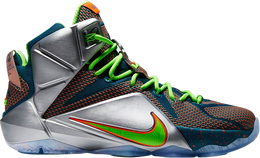 Nike: Серебристые кроссовки  Lebron 12