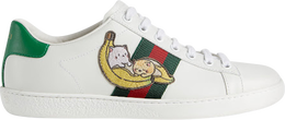 Gucci: Белые кроссовки  Bananya