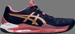 Asics: Синие кроссовки  Gel-Resolution 8