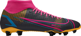 Бутсы Nike Mercurial Superfly 8 Academy By You, многоцветный dd3092 xxx | multi-color