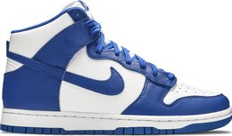 Nike: Синие кроссовки  Dunk High