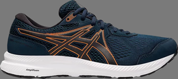 Asics: Голубые кроссовки  Gel-Contend 7