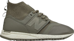 New Balance: Серые кроссовки 