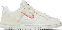 Nike: Бежевые кроссовки  Dunk Low Disrupt