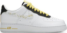 Nike: Белые кроссовки  Air Force 1