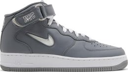 Nike: Серые кроссовки  Air Force 1