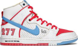 Nike: Белые кроссовки  Dunk High Pro SB