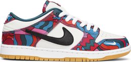 Nike: Многоцветные кроссовки  Dunk Low Pro SB