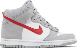 Nike: Светлые кроссовки  Dunk High SE