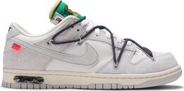 Nike: Белые кроссовки  Dunk Low