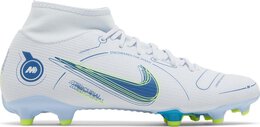 Бутсы Nike Mercurial Superfly 8 Academy MG 'Grey Light Marine', серый dj2873 054 | grey