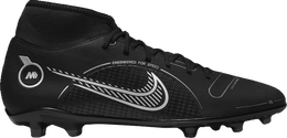 Nike: Кеды Mercurial