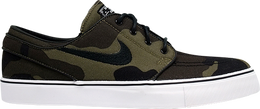 Nike: Коричневые кроссовки  Zoom Stefan Janoski