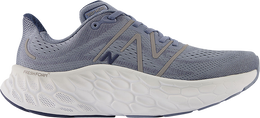 New Balance: Серые кроссовки Fresh Foam