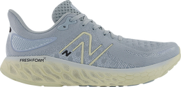 New Balance: Светлые кроссовки  Fresh Foam