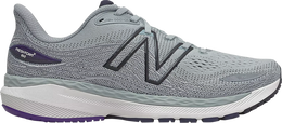 New Balance: Светлые кроссовки  Fresh Foam