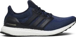 Adidas: Тёмные кроссовки  UltraBoost