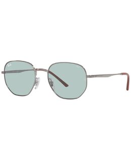 Ray-Ban: Очки  RB3682