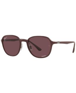 Ray-Ban: Очки RB4341CH