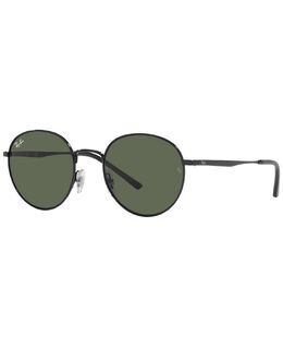 Ray-Ban: Очки  RB3681