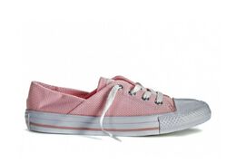 Converse: Розовые кеды 