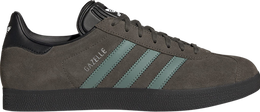 Adidas: Зелёные кроссовки  Gazelle