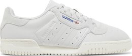 Adidas: Серые кроссовки  Powerphase