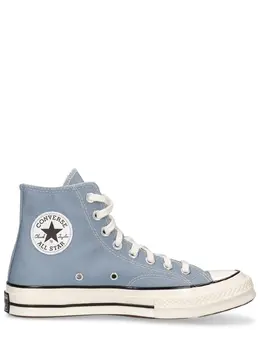 CONVERSE: Голубые кроссовки  Chuck 70