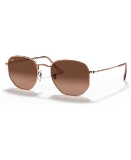 Ray-Ban: Очки  RB3548N