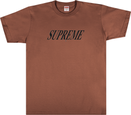 Supreme: Коричневая футболка 